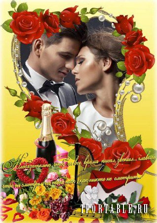Романтическая рамка к празднику с розами - Мелодия любви 