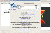 VSO ConvertXtoDVD 5.1.0.12 (2014) ENG/RUS Portable