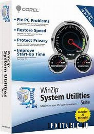 WinZip System Utilities Suite 2.0.648.13999 Portable - комплексное обслуживание компьютера