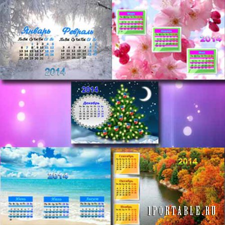  PSD календарь - Зима, весна, лето, осень 