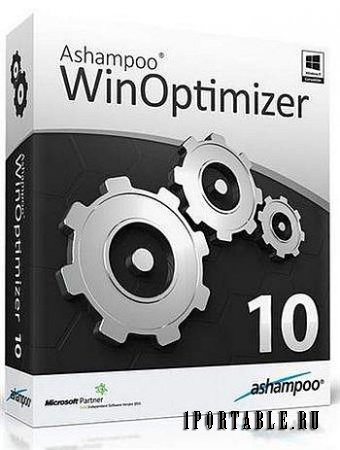 Ashampoo WinOptimizer 2014 1.0.0.0 ML Portable - Комплексное обслуживание и настройка компьютера 
