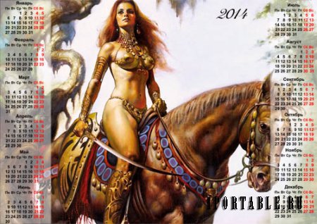  Календарь - Девушка на коне фэнтези 