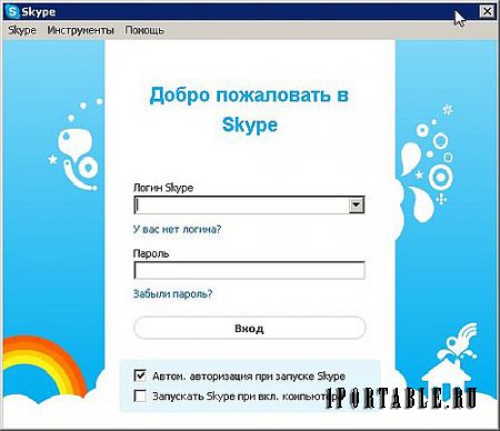 Skype 6.13.67.104 Portable - видеосвязь, голосовые звонки, обмен мгновенными сообщениями и файлами