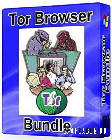 Tor Browser Bundle 3.5.1 Portable - анонимный серфинг в сети Интернет