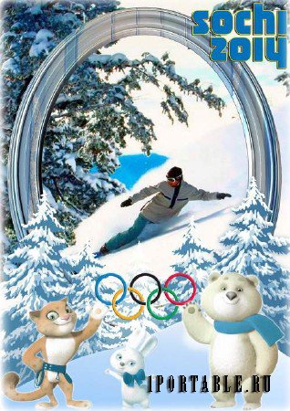 Зимняя рамка для фото - Талисманы зимней олимпиады в Сочи 2014 