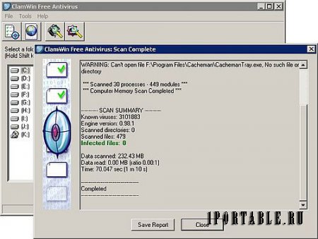 ClamWin 0.98.1 PortableApps - антивирусный сканер на основе Облачных технологий