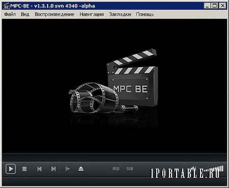 Media Player Classic BE 1.3.1.0 Build 4340 Portable (x86/x64) - всеформатный мультимедийный проигрыватель