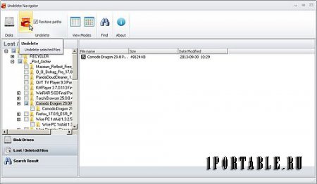 Undelete Navigator 1.2.2.274 Portable – восстановление ошибочно удаленных файлов