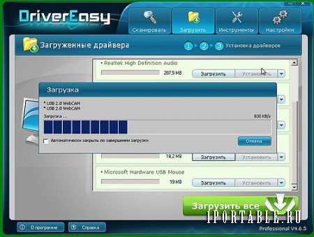 DriverEasy Pro 4.6.5.15892 Rus Portable - подбор актуальных версий драйверов