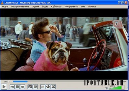 VLC Media Player 2.1.3 Rincewind PortableAppZ - всеформатный медиацентр-проигрыватель