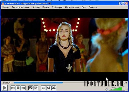 VLC Media Player 2.1.3 Rincewind PortableAppZ - всеформатный медиацентр-проигрыватель