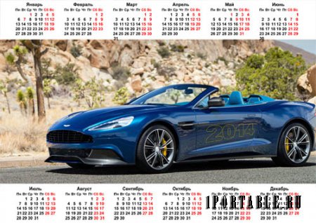 Календарь 2014 - Спортивный Aston Martin 