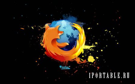 Mozilla Firefox 27.0.1 Rus Portable - отличный браузер