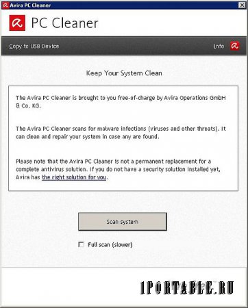 Avira PC Cleaner 13.6 dc16.02.2014 – автономный антивирусный сканер