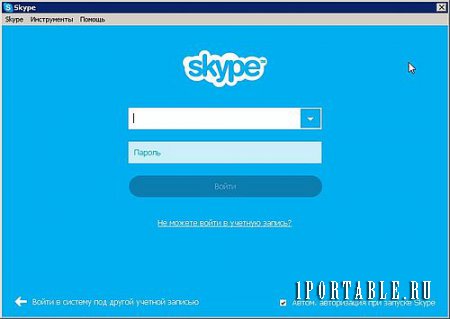 Skype 6.14.0.104 Portable - видеосвязь, голосовые звонки, обмен мгновенными сообщениями и файлами