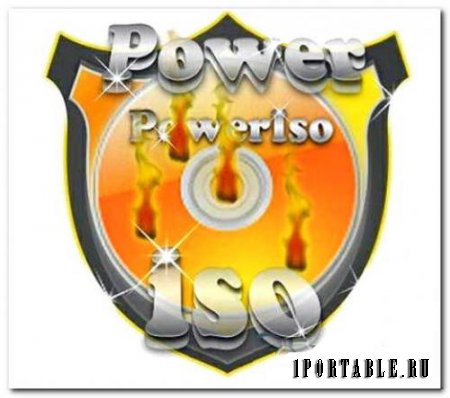 PowerISO 5.9 Portable - работа с образами CD/DVD/BD дисков