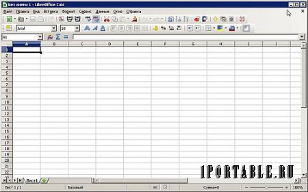 LibreOffice 4.2.1.1 PortableAppZ - пакет офисных приложений