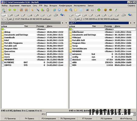 Total Commander 8.50 Extended Lite 7.3 x86/x64 + Portable - расширенный файловый менеджер