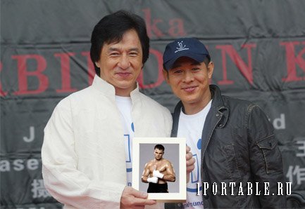  Рамка для фотографии - Джеки Чан и Джет Ли с вашим фото 