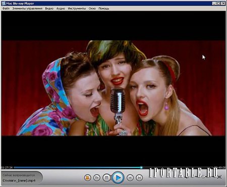 Mac Blu-ray Player 2.9.9.1523 Portable - универсальный медиа-плеер для Mac и PC