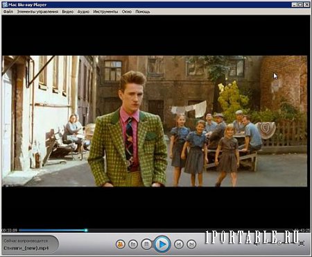 Mac Blu-ray Player 2.9.9.1523 Portable - универсальный медиа-плеер для Mac и PC