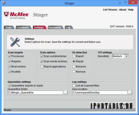 McAfee AVERT Stinger 12.1.0.820 Eng Portable - поиск и удаление вирусов