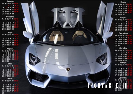  Календарь на 2014 год - Спорткар Lamborghini 