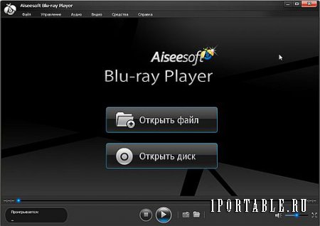 Aiseesoft Blu-ray Player 6.2.50 Portable - высококачественное воспроизведение любых Blu-Ray дисков в домашних условиях