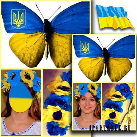  PSD шаблон для девушек - Милая патриотка Украины 