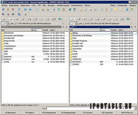 Total Commander 8.50 PowerPack 2014 2 Portable (x86/x64) - файловый менеджер все в одном