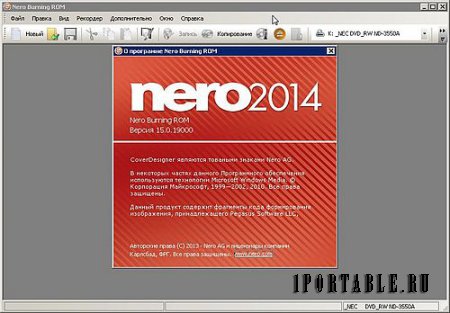 Nero Burning Rom 2014 15.0.19000 Portable by Valx - запись любых компакт-дисков