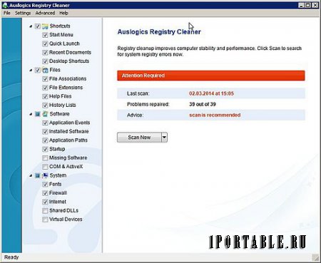 Auslogics Registry Cleaner 3.5.2.0 Eng Portable - очистка системного реестра 