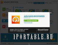 AusLogics BoostSpeed 6.5.6.0 RePack (& Portable) by KpoJIuK (ENG/2014)