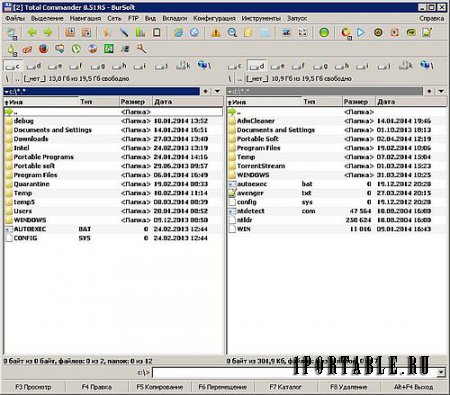 Total Commander 8.51b5 Extended 7.4 x86/x64 En/Ru + Portable - файловый менеджер все в одном