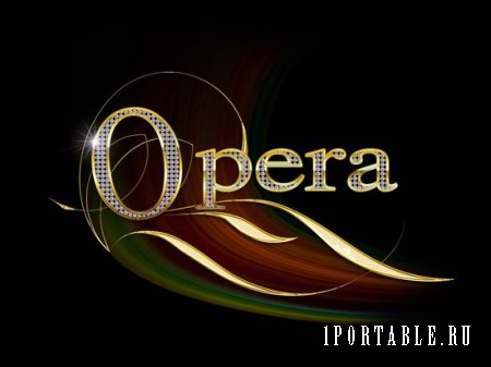 Opera 20.0.1387.91 Rus Portable - самый быстрый браузер
