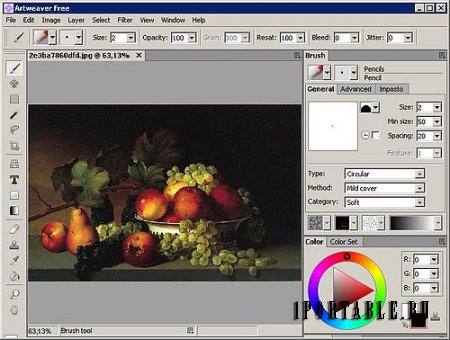 Artweaver Free 4.5.2.934 ML/En Portable - создание художественных произведений (для начинающих художников)