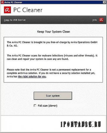 Avira PC Cleaner 13.6 dc7.04.2014 – автономный антивирусный сканер