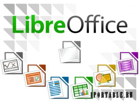 LibreOffice 4.2.3 Rus Portable - мощный офисный пакет