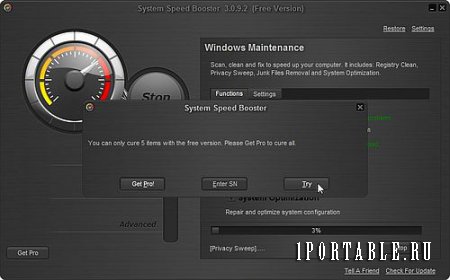 System Speed Booster Free 3.0.9.2 Portable - настройка системы на максимальную производительность