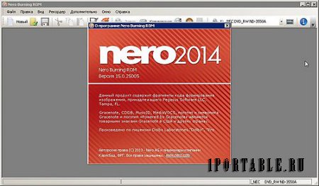 Nero Burning Rom 2014 15.0.25005 Portable - запись любых компакт-дисков