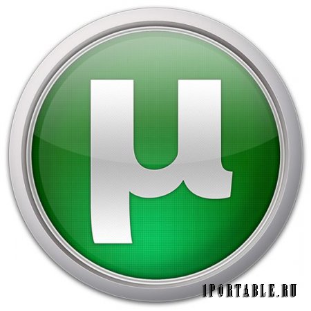 µTorrent 3.4.1.30824 Final Rus Portable - самый популярный клиент BitTorrent