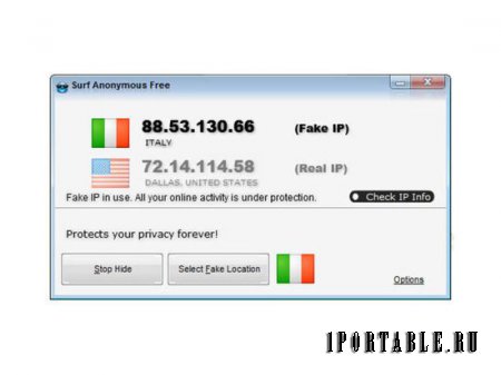 Surf Anonymous Free 2.3.7.8 Portable - скрываем свой IP-адрес