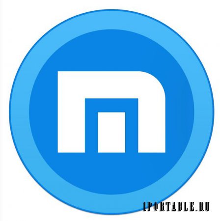 Maxthon 4.4.0.2000 Rus Portable - удобный браузер