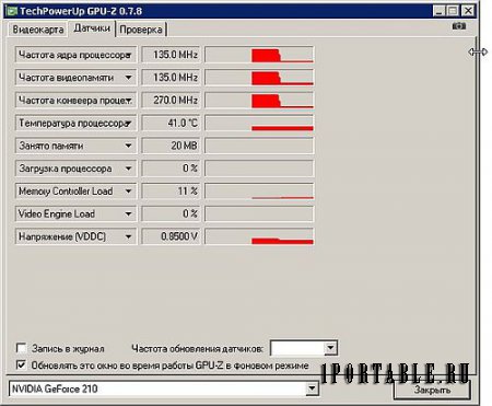 GPU-Z 0.7.8 Portable - информация о графическом адаптере