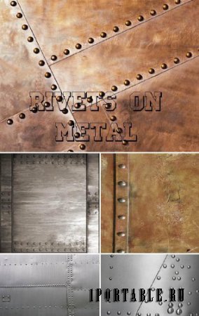 Броневые листы металла (набор фонов)