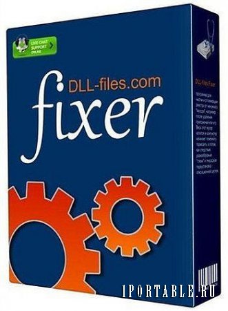 DLL-Files Fixer 3.0.81.2877 Portable - очистка системного реестра и установка отсутствующих DLL-файлов