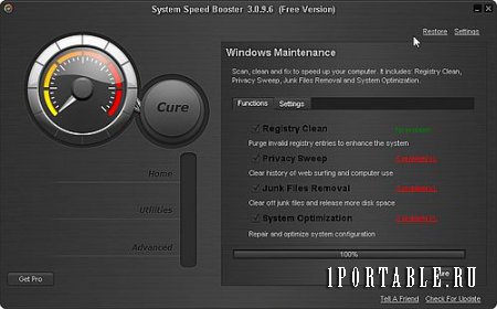 System Speed Booster Free 3.0.9.6 Portable - настройка системы на максимальную производительность