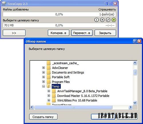 Teracopy Pro 2 27 Set Up Keyboard