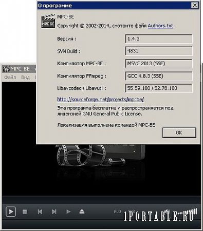Media Player Classic BE 1.4.3 Build 4831 Portable (x86/x64) - всеформатный мультимедийный проигрыватель