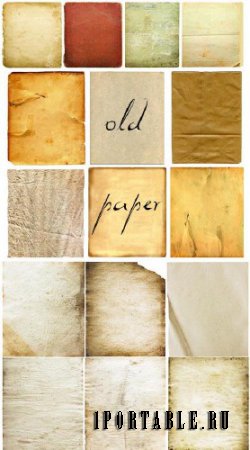 Текстуры старых бумажных обложек и листов